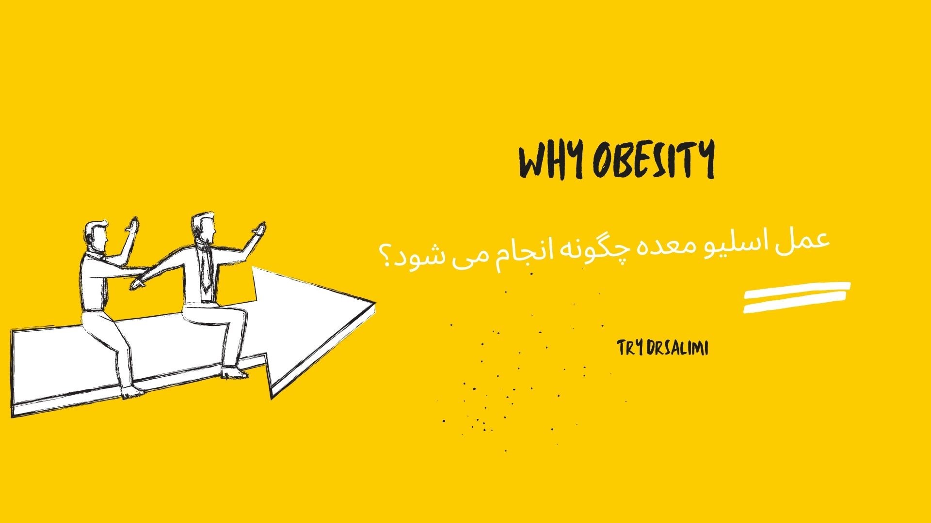 https://www.ghatreh.com/image/larg/osiliomede0.jpg