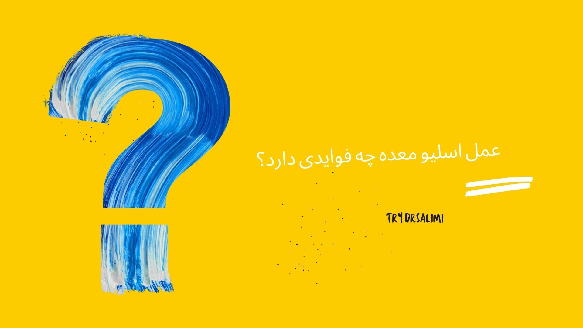 https://www.ghatreh.com/image/larg/osiliomede02.jpg