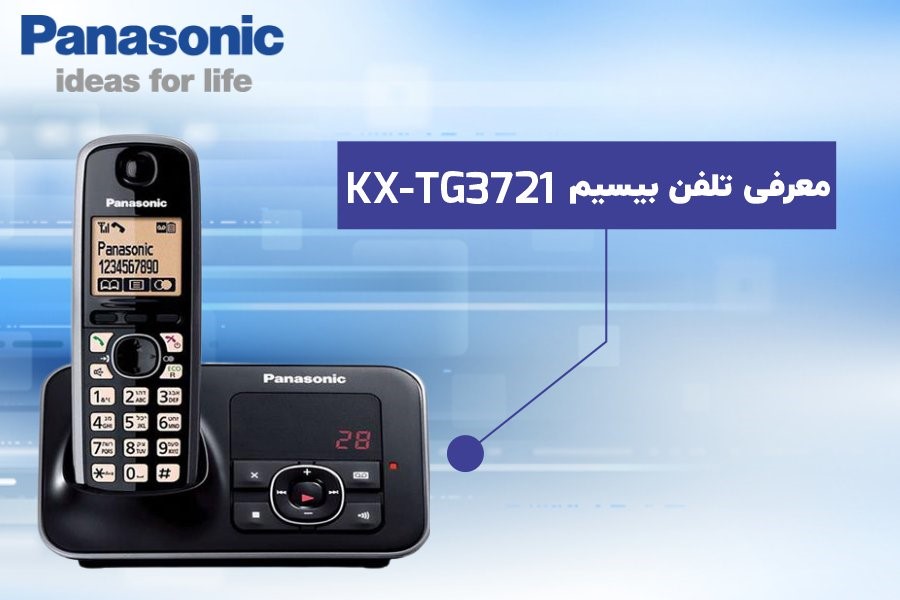 https://www.ghatreh.com/image/larg/panasonic00.jpg