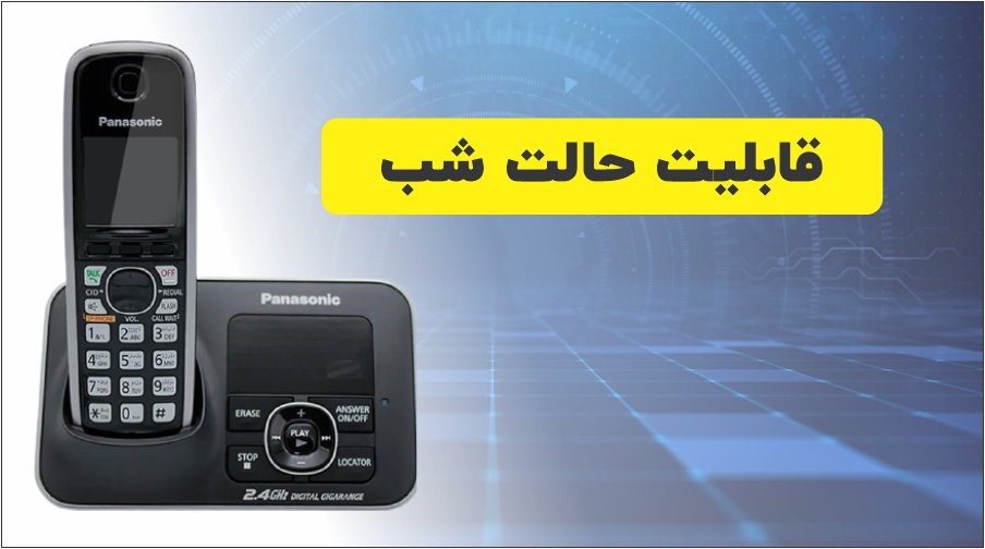 https://www.ghatreh.com/image/larg/panasonic002.jpg